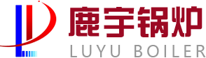 包頭市鹿宇鍋爐制造有(yǒu)限責任公司